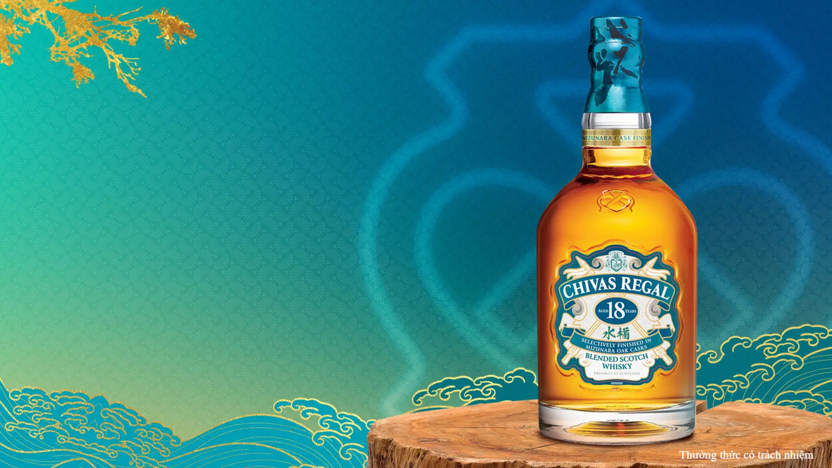 Chivas Mizunara luôn nằm trong top ưa thích của những tín đồ rượu Châu Á.