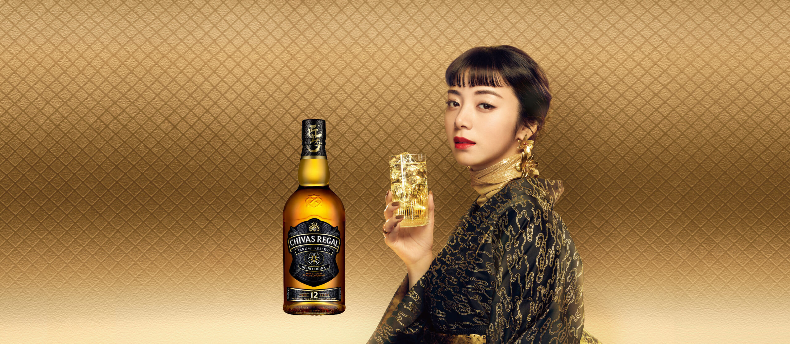 シーバスリーガル 匠リザーブ 12年』ブレンドの一部を日本酒カスクで