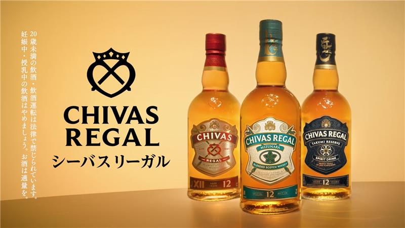 シーバスリーガル × 池田エライザ 』コラボのTVCMやエピソードご紹介