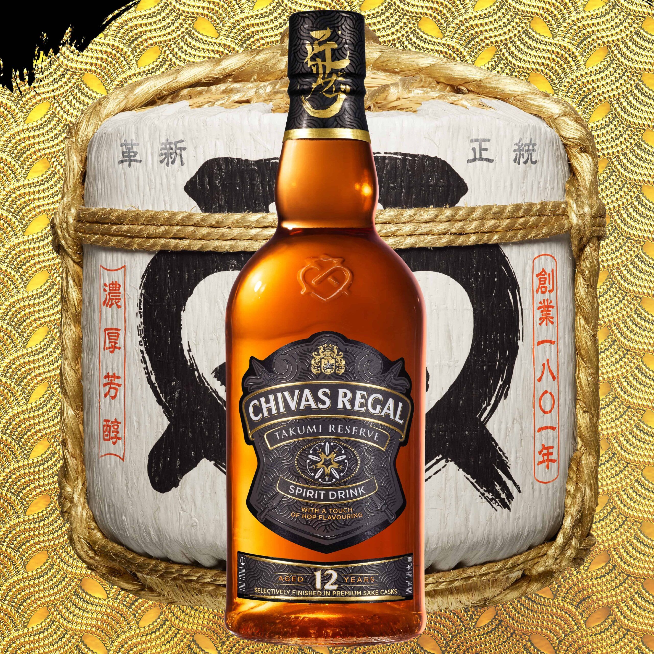 シーバスリーガル 12年 ＊ 2000年限定缶付き！ 楽天市場】シーバスリーガル 12年 匠リザーブ 700ml 40度 数量