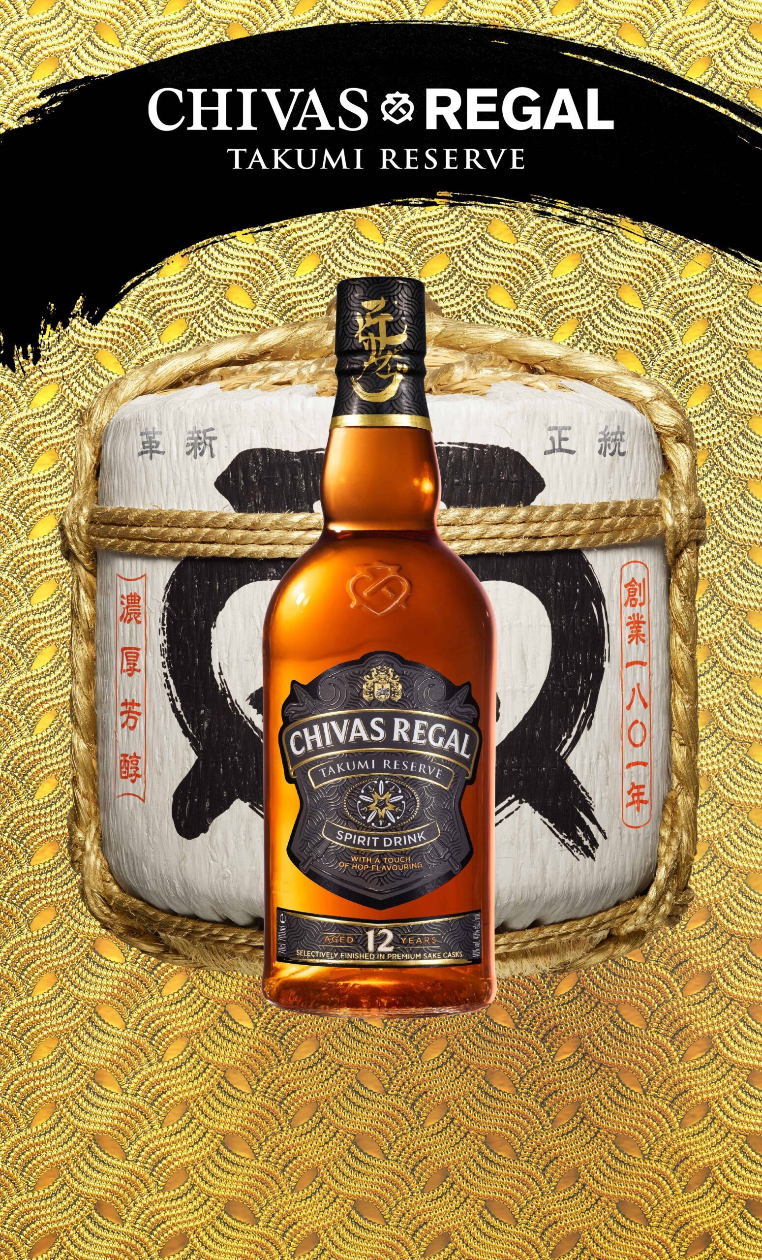 ④シーバス　リーガル　６本 楽天市場】シーバスリーガル 15年の通販