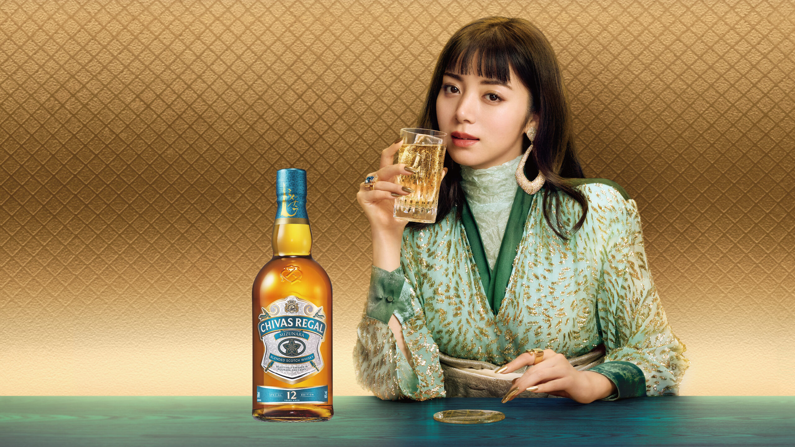 シーバスリーガル(CHIVAS REGAL) 公式 - ブレンデッドスコッチウイスキー