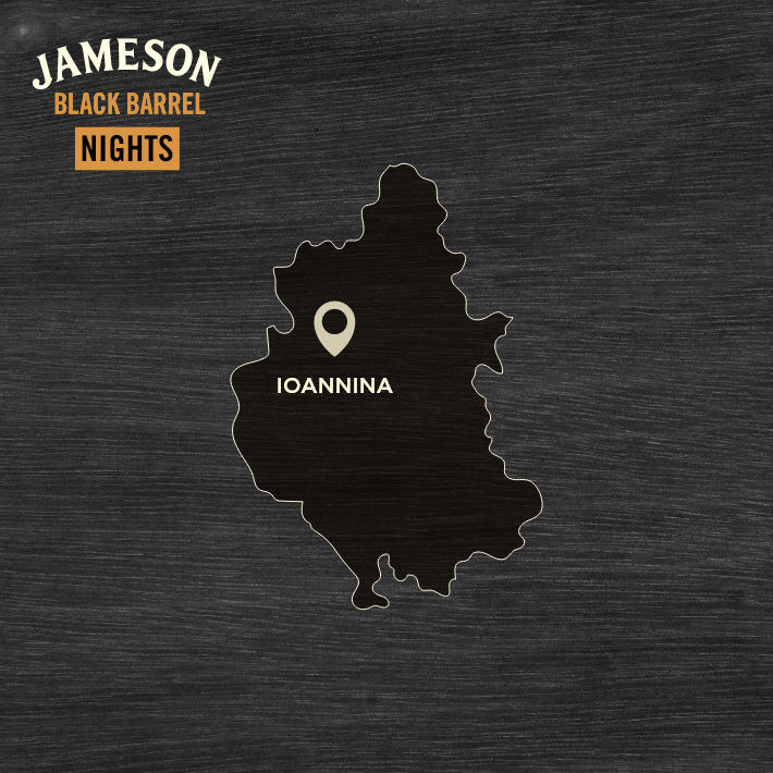 710x710 – Ιωάννινα