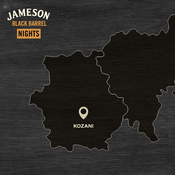 710x710 –Κατερίνη Κοζάνη