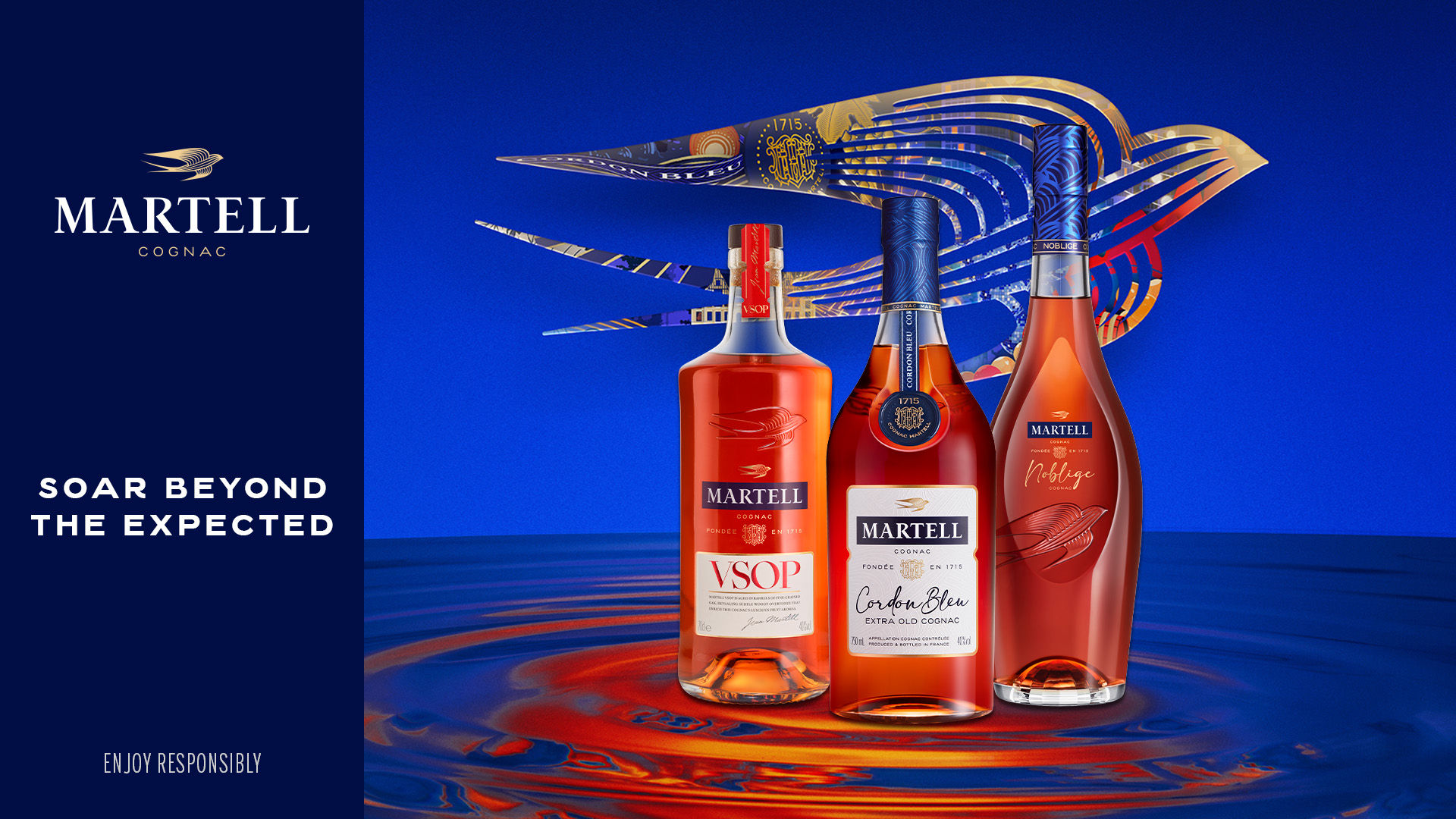MARTELL VSOP 2000 限定コニャック 700ml