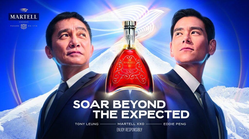 An audacious campaign bringing together two Martell Icons!
