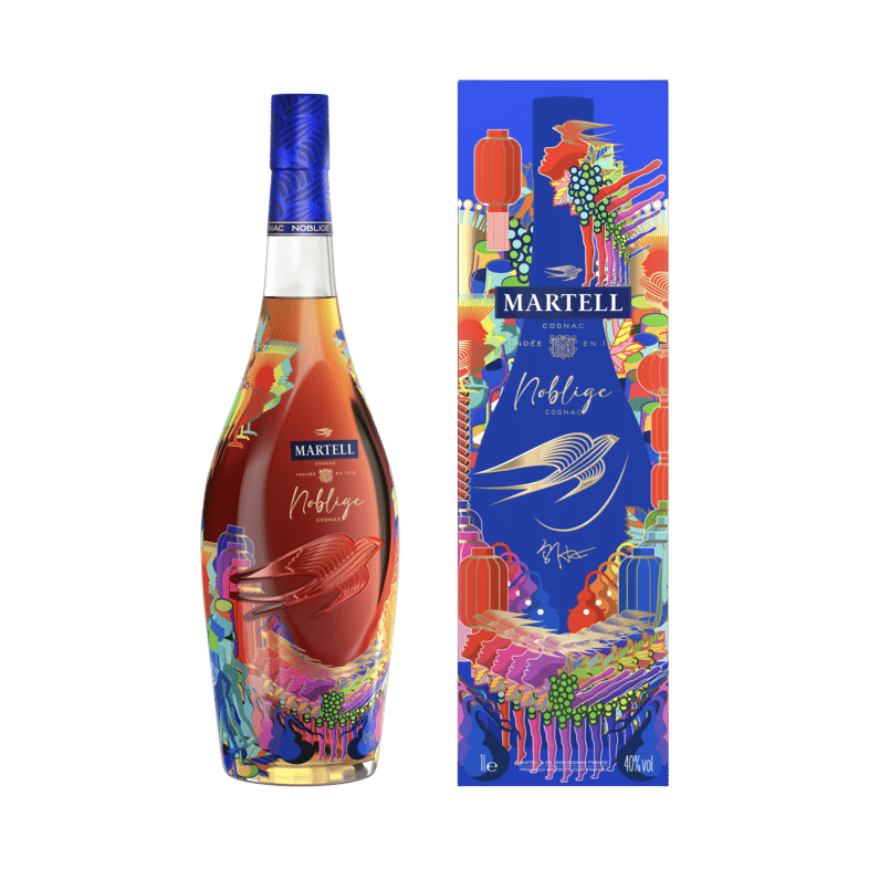 Visual of Martell Noblige Limited Edition by Wu Jian'an pack
