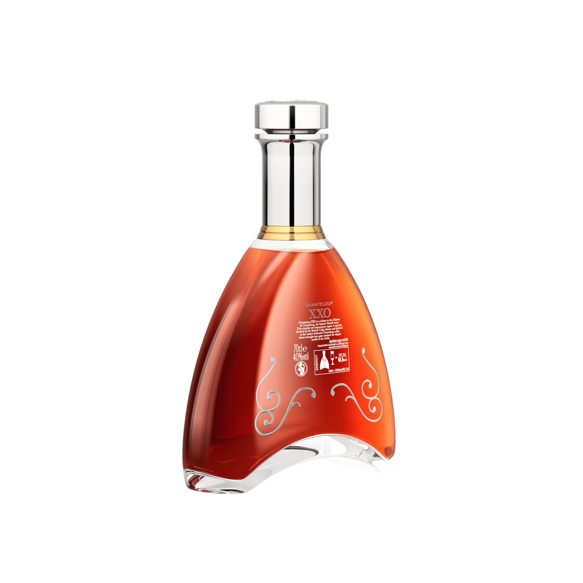 ブランデー MARTELL CHANTELOUP XXO 700ml Martell Chanteloup XXO – A Legacy of Excellence in Cognac