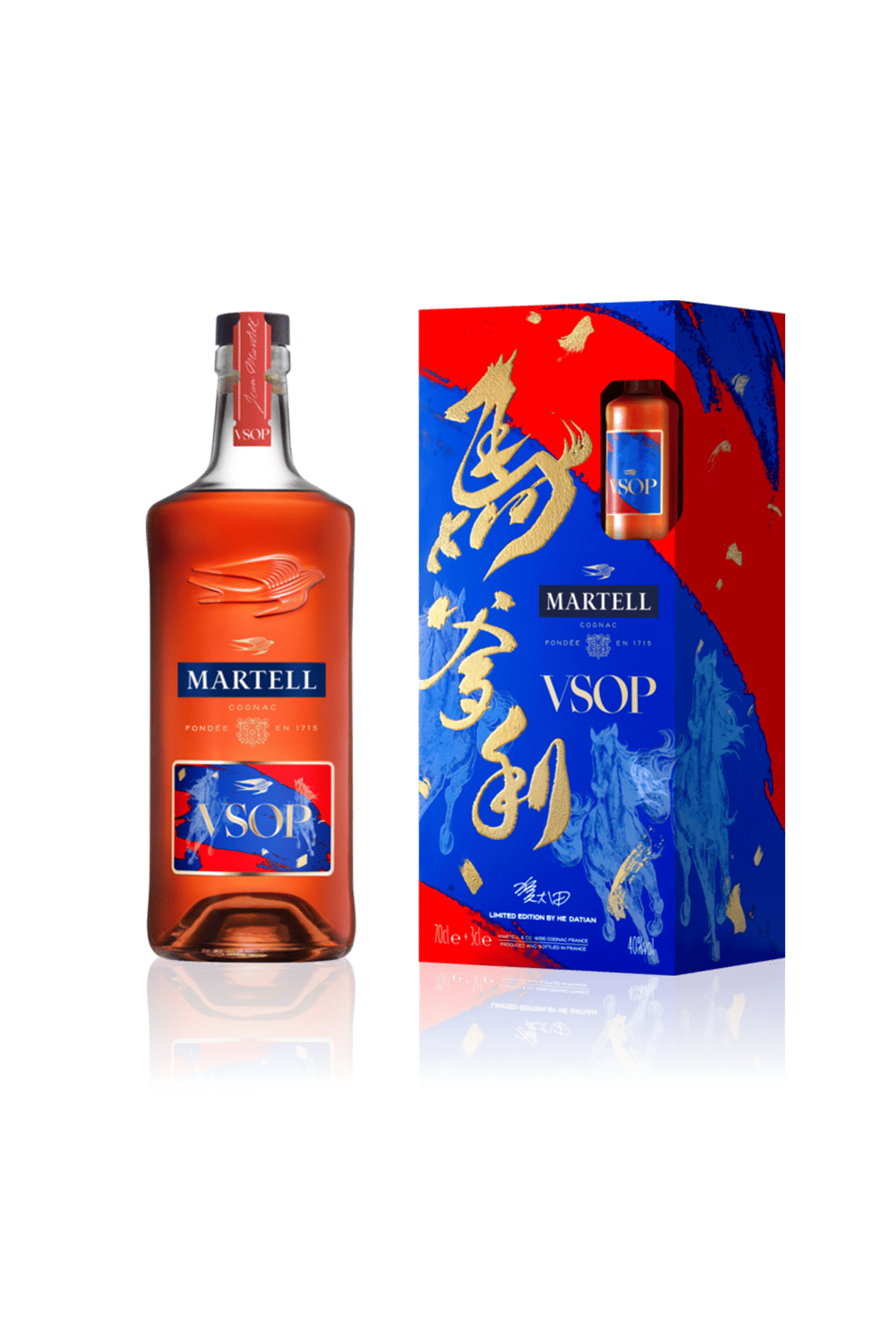 Martell limited edition cognacs | Exclusive creations for true