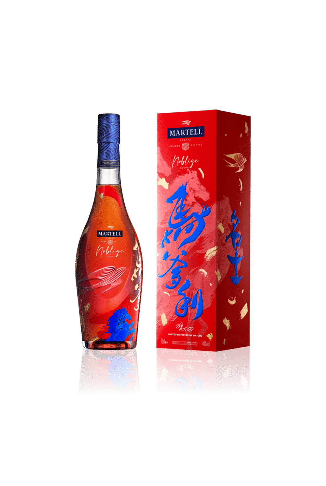 Martell Noblige Limited Edition | Celebrating Year of the Horse