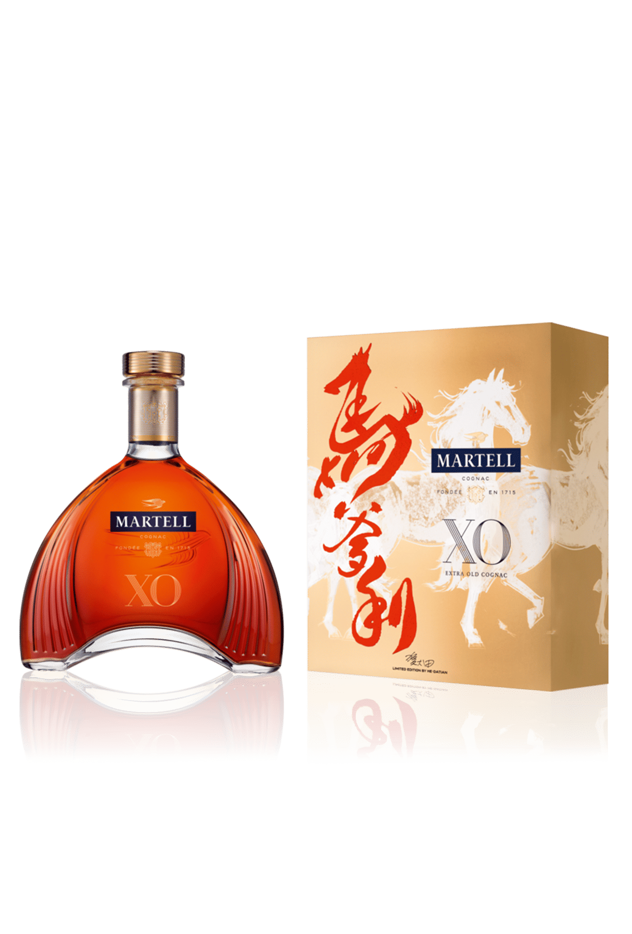 Martell Noblige Limited Edition | Celebrating Year of the Horse