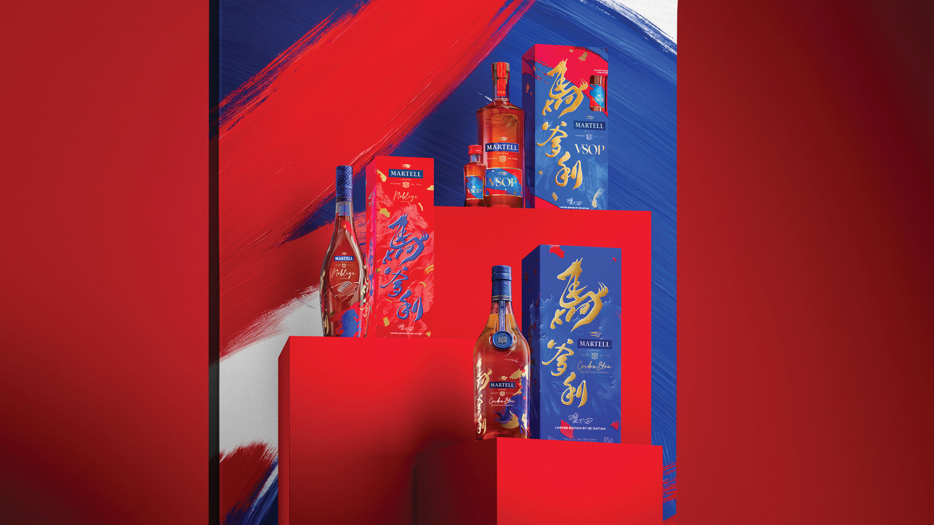 cny gifting b26