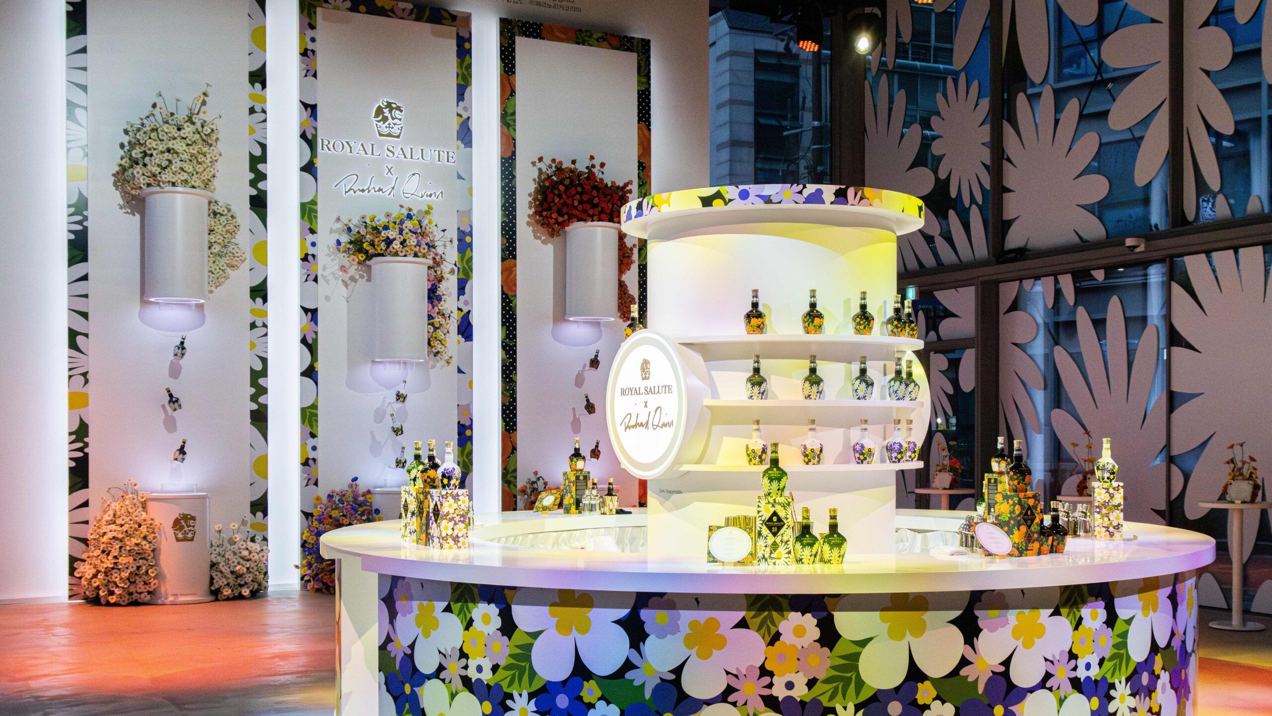 The Richard Quinn Edition II Launch Event – Royal Salute