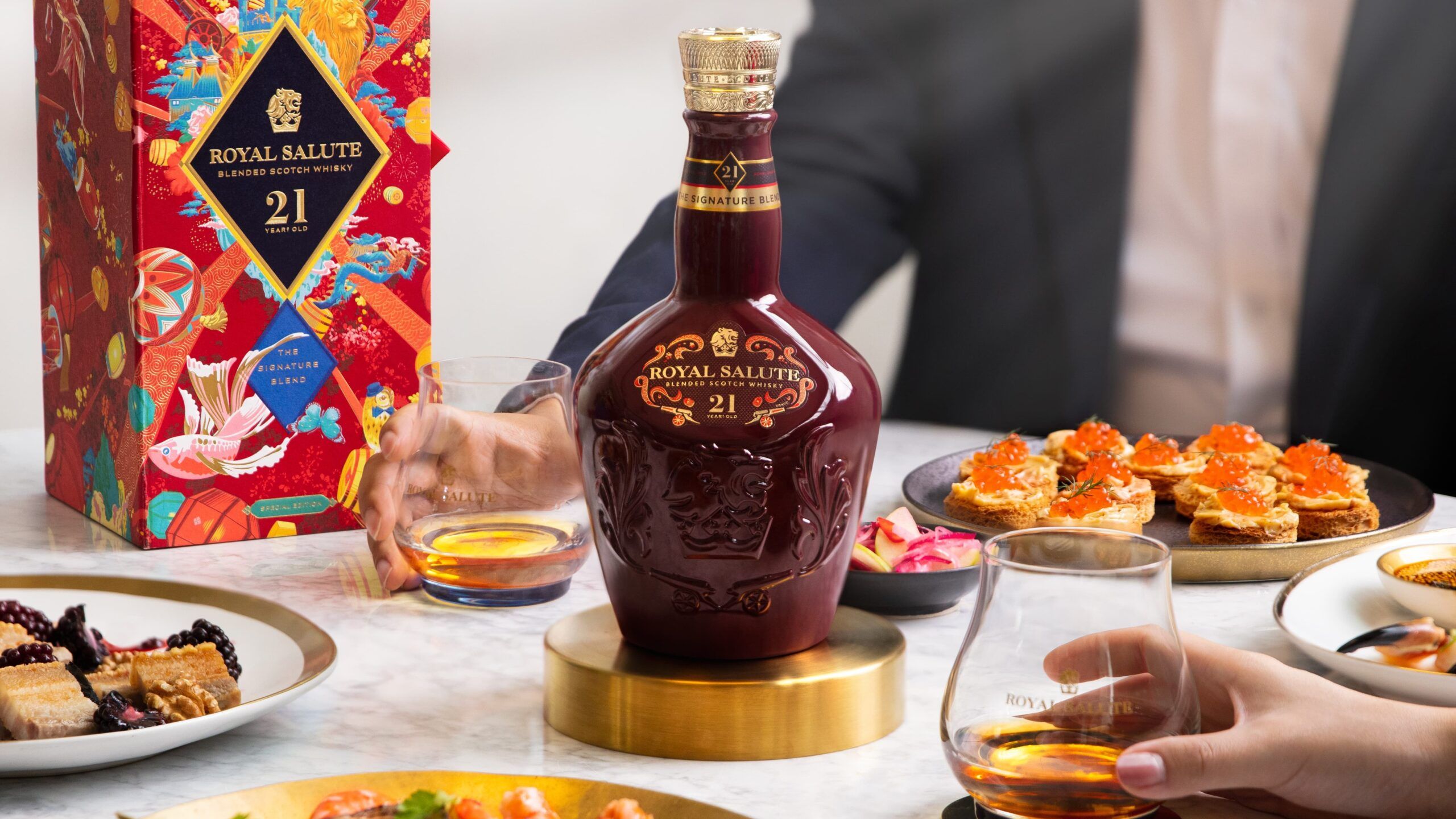 Lunar New Year Special Edition 2023 Scotch Whisky - Royal Salute