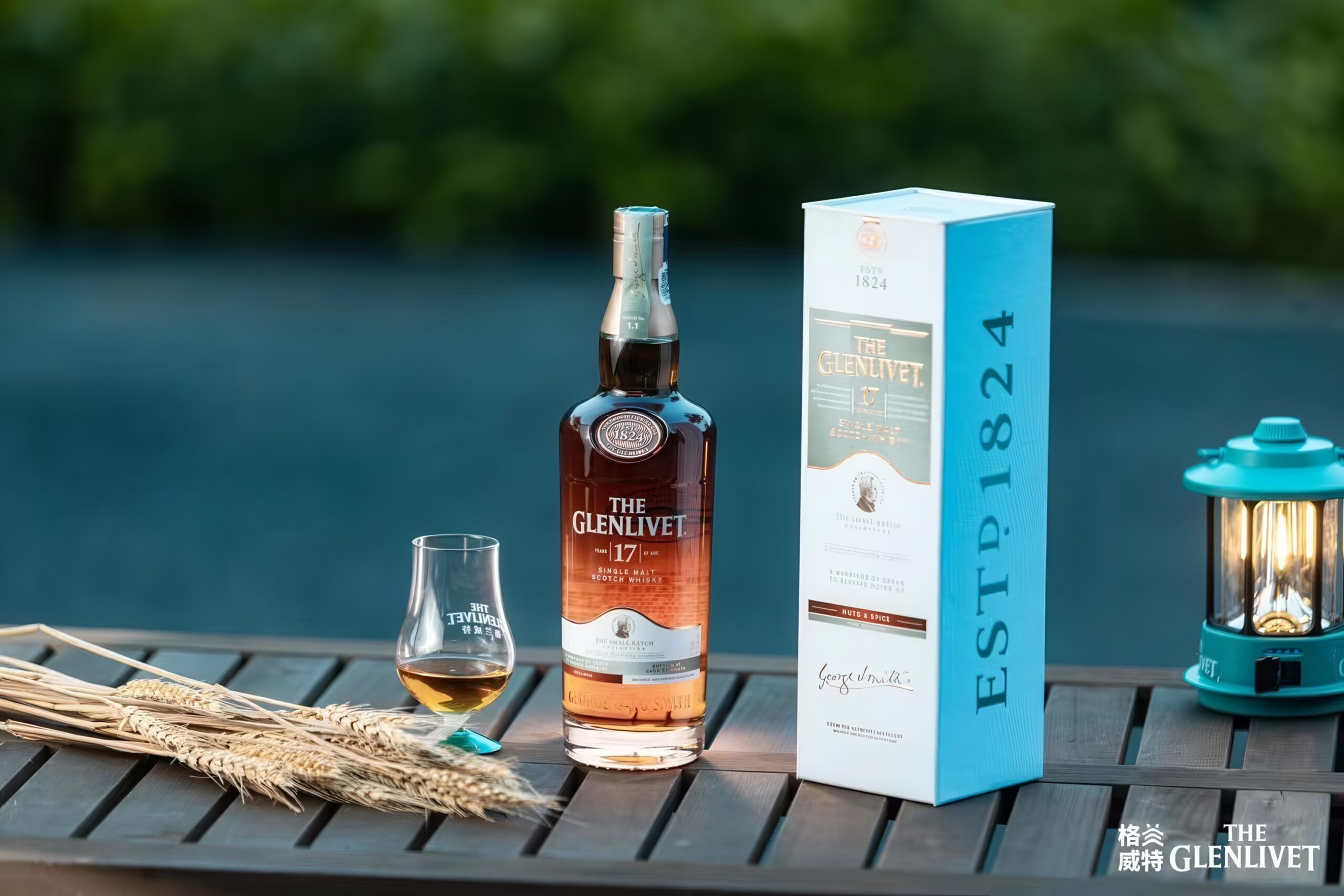 Glamping in scotland The Glenlivet