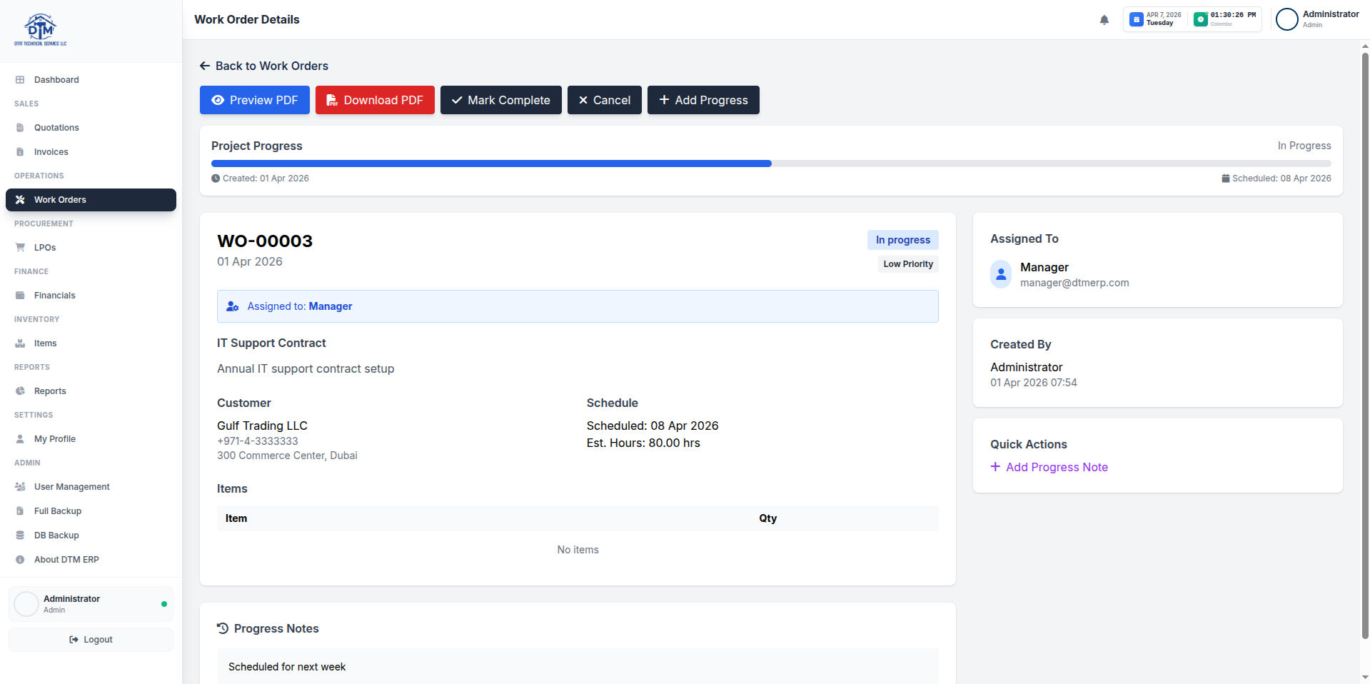 ERP & Inventory Management System - Image 7