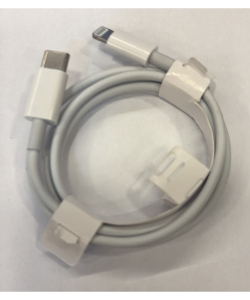 Lighting to type C 