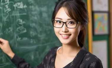 Curso de matemáticas para ciencia de datos: Domina los fundamentos