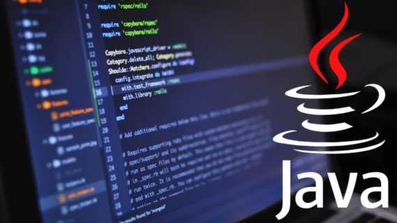 Curso de Java gratis UNAM Aprende Programación desde Cero