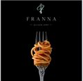 FRANNA Private Chef & Catering Logo