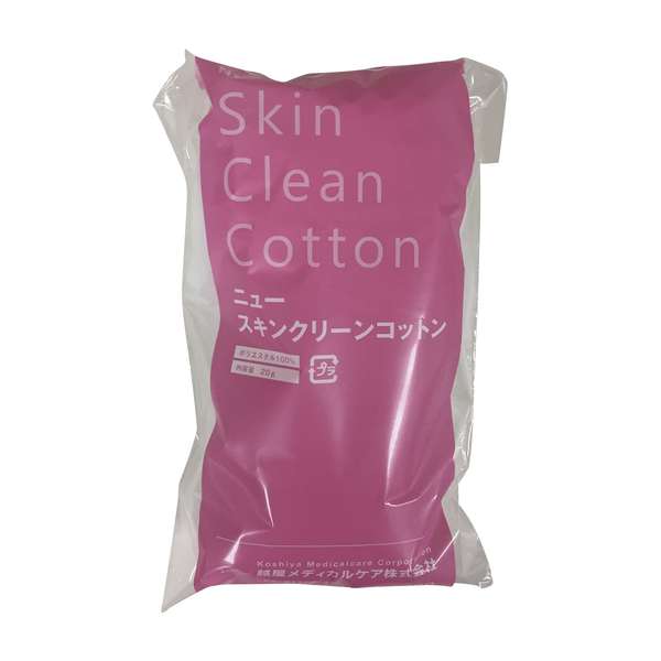 ニュースキン 00144127_main.jpg?v=