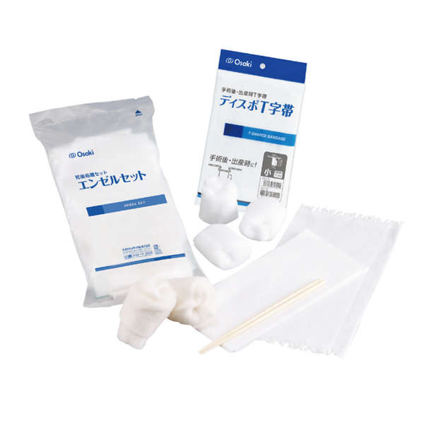 00858770_main.jpg?v= 00858770_main.jpg?v=