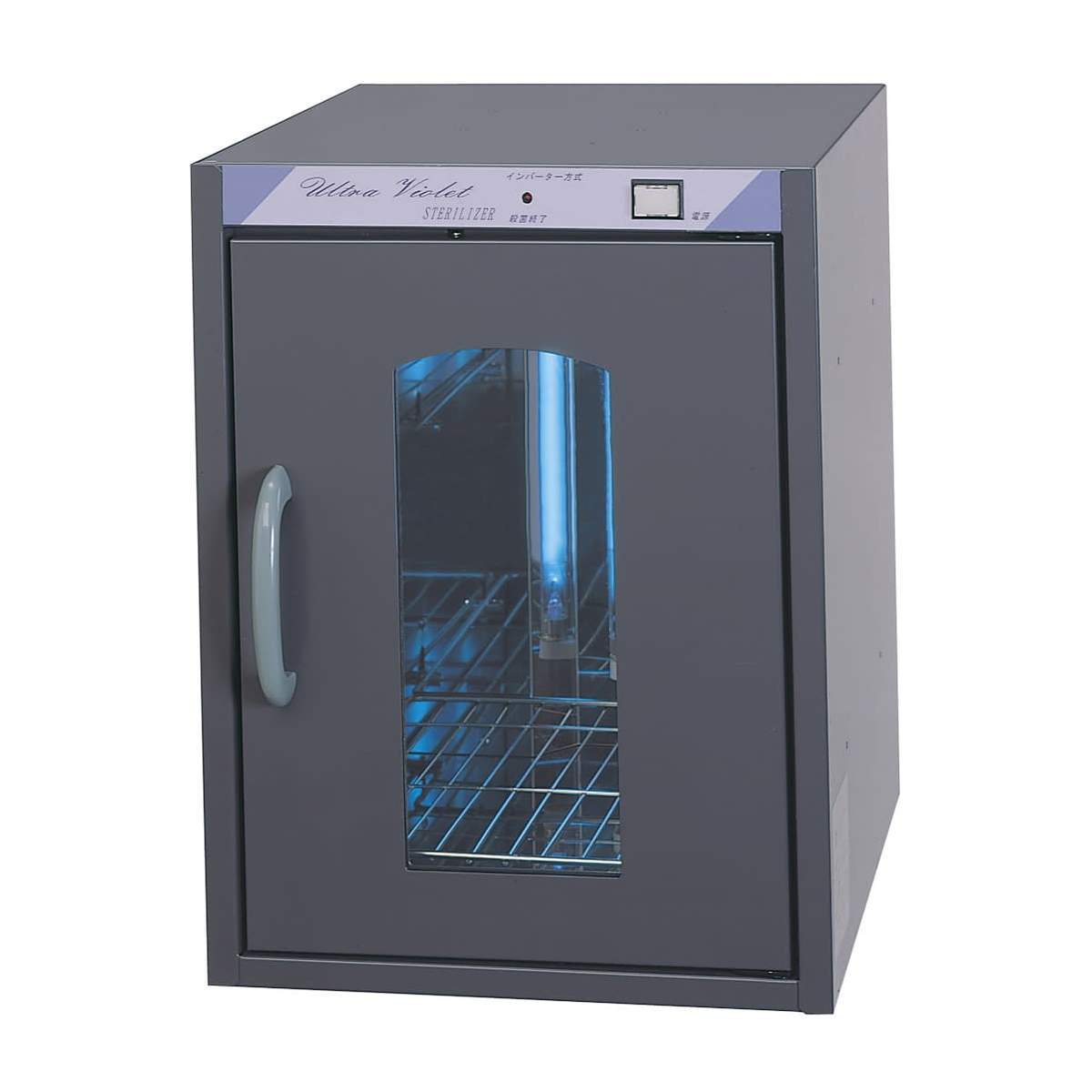 紫外線消毒器 殺菌灯紫外線消毒器 ARCUS スモーキーグレー（PHILIPS製