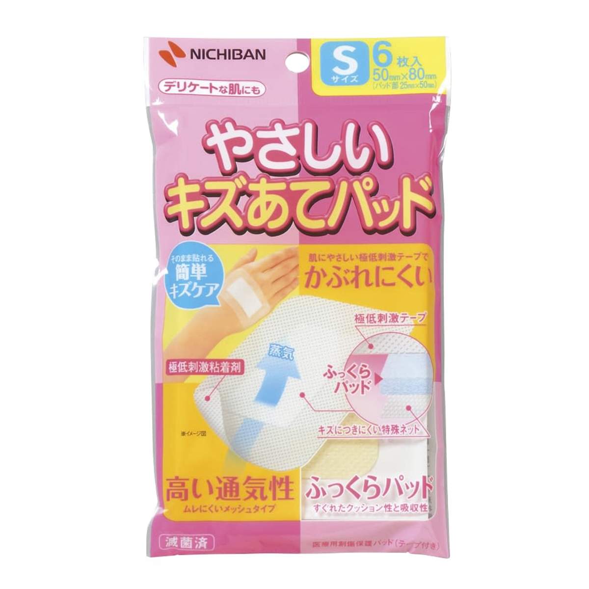 00660413_main.jpg?v=