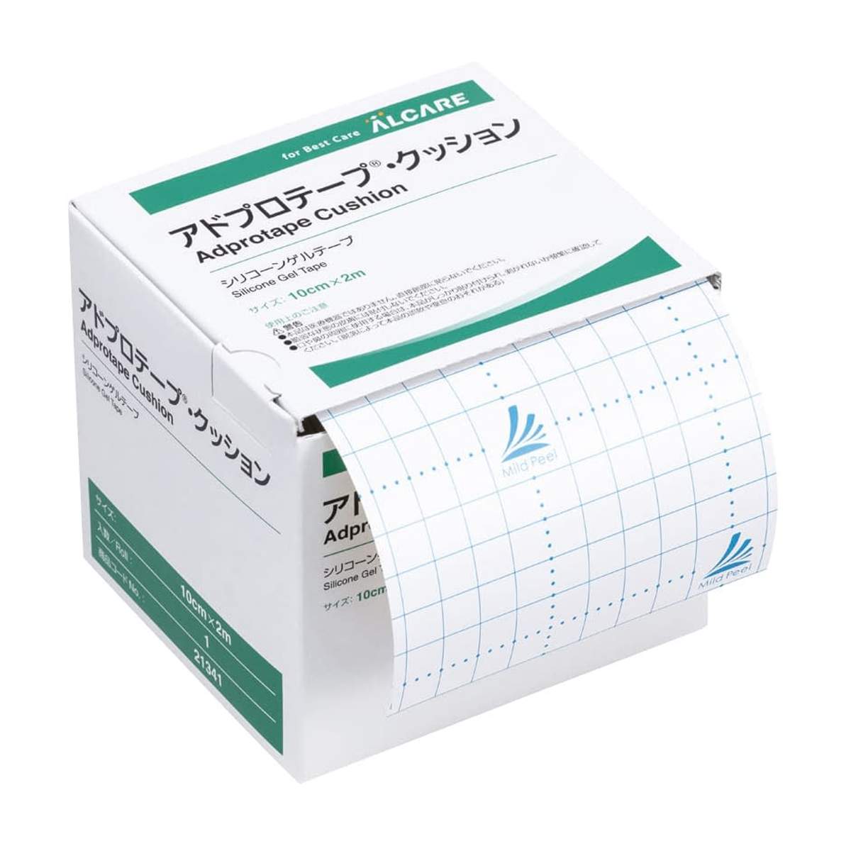 アイケア @abc ABC SELECT】 エービーシーセレクト PLAIN プレーン B8002 BLACK