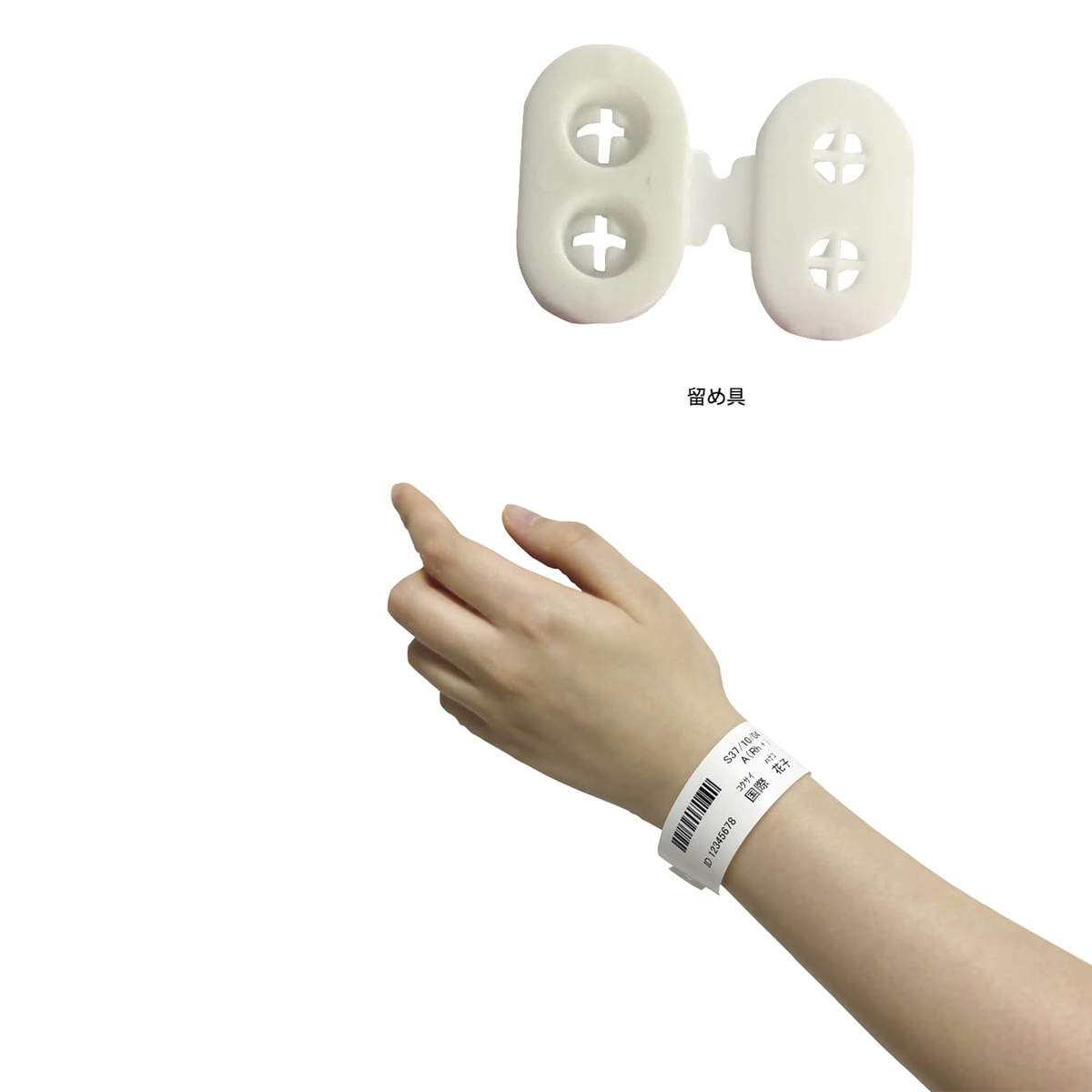 00887633_main.jpg?v=