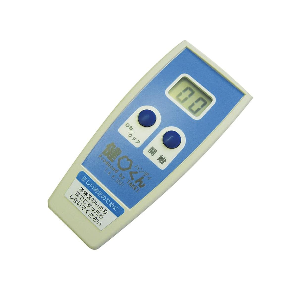 口腔機能測定機器 健口くんハンディ 口腔ケア 23-5749-00 竹井