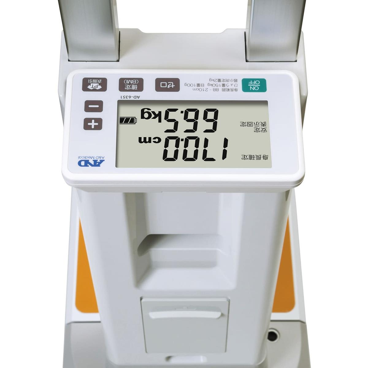 デジタル身長体重計(検定品) 24-3170-0001 1区 エー・アンド