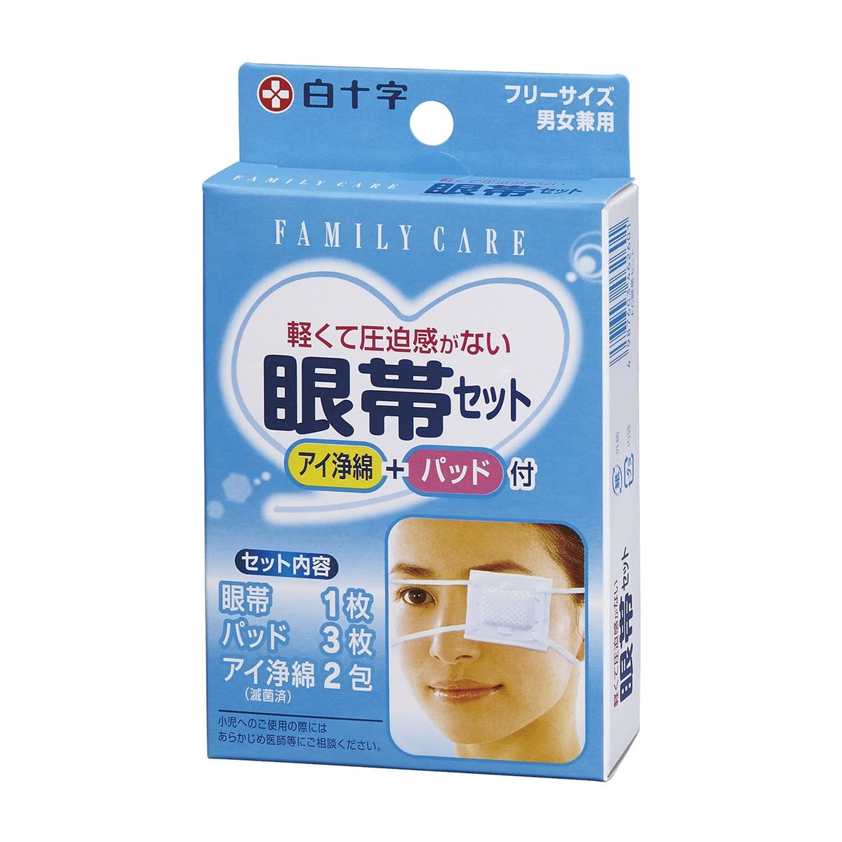 『4袋セット』マグレイン 頭痛緩和パッチ 10袋✕4セット 4袋セット』マグレイン 頭痛緩和パッチ 10袋✕4セット 4袋セット