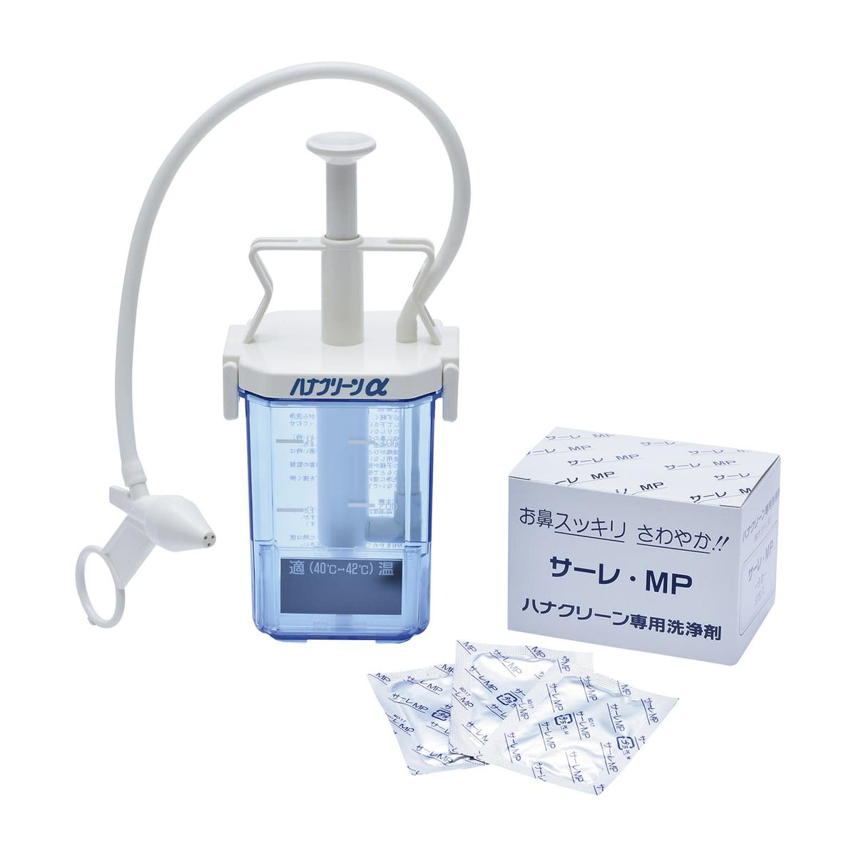 ハナクリーンα(鼻洗浄器) セット(専用洗浄剤30包入) 鼻洗浄器 07