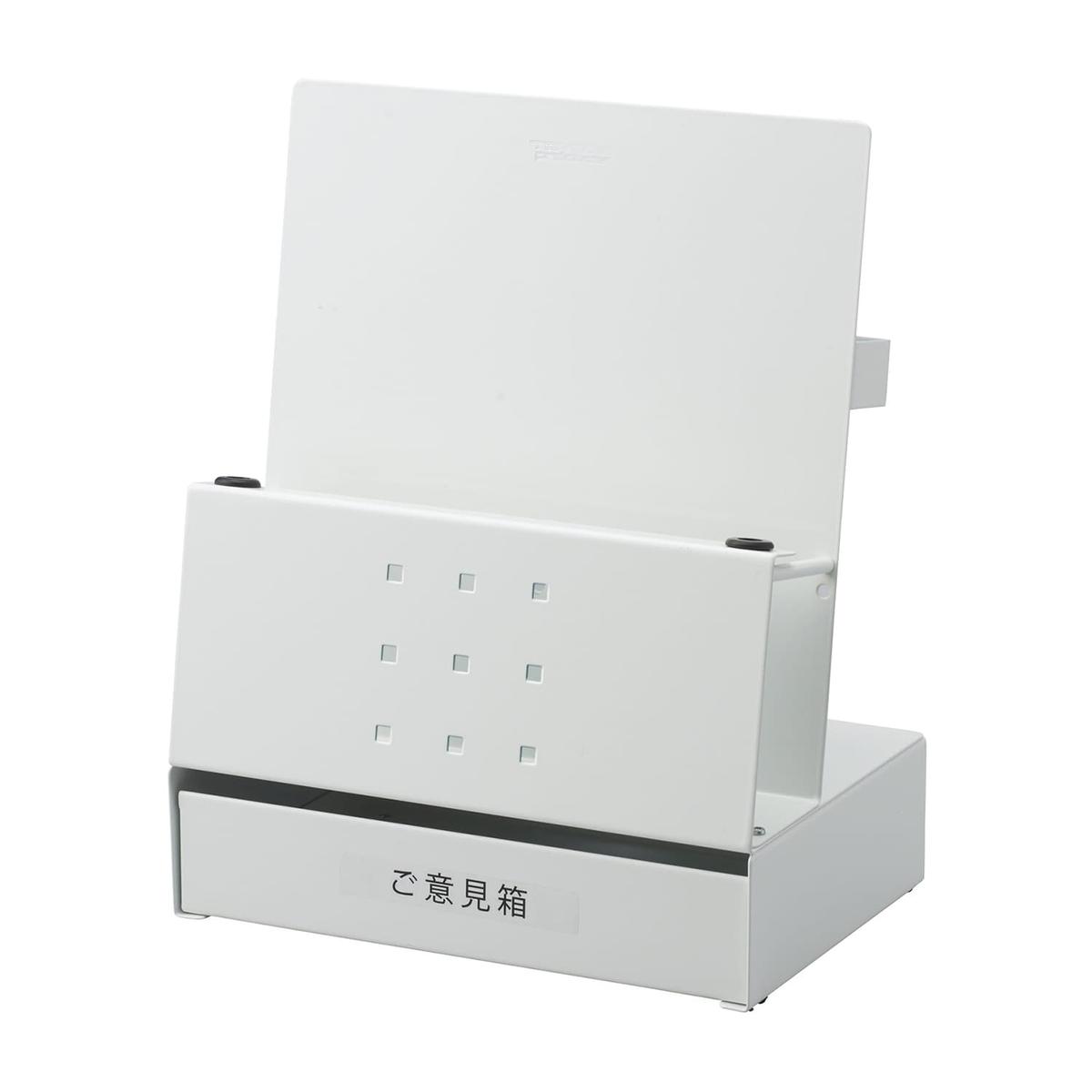 ★ぽん出品★他の方はご遠慮下さい SEIWA 車 ゴミ箱 スマートダストボックス 4.5L WA69 赤外線