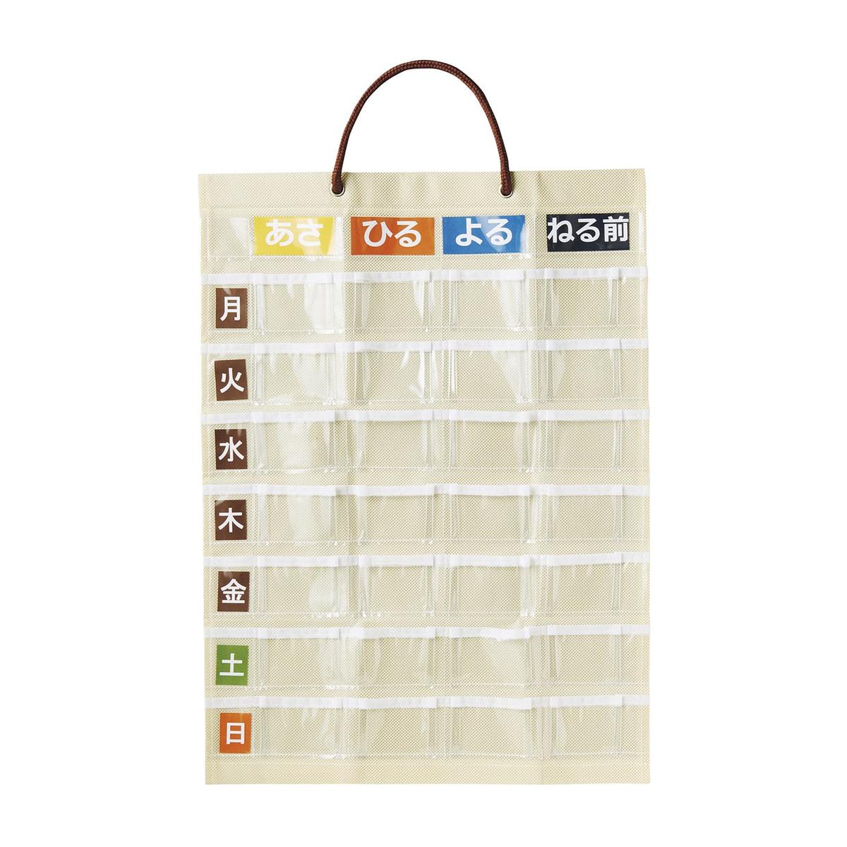 00879727_main.jpg?v=