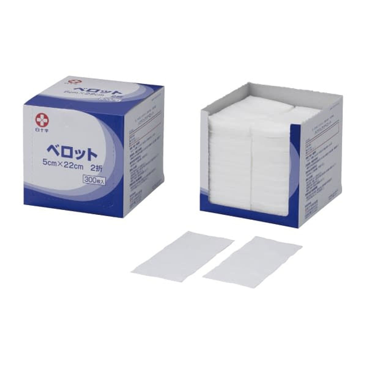 引退品】 UR:58枚 P:2枚 計60枚 00041075_ex01.jpg