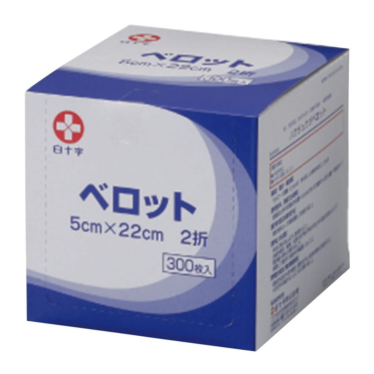 【引退品】　UR:58枚　P:2枚　計60枚 m59438486787_1.jpg?1756313232