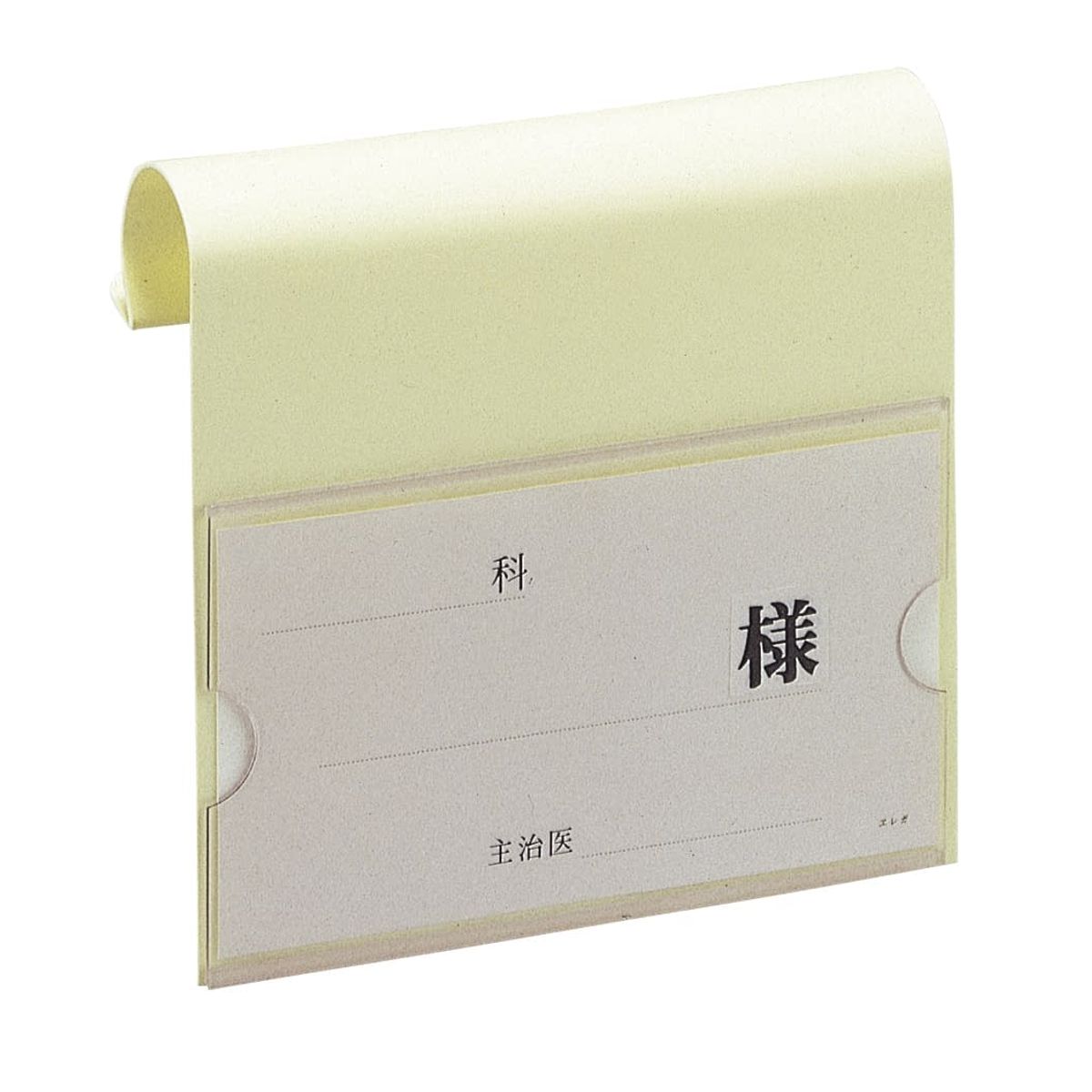 國松の内科学　未使用品 ハイゼガーゼ12P(No．4) 4号 医療用ガーゼ 23-3856-09 小津産業