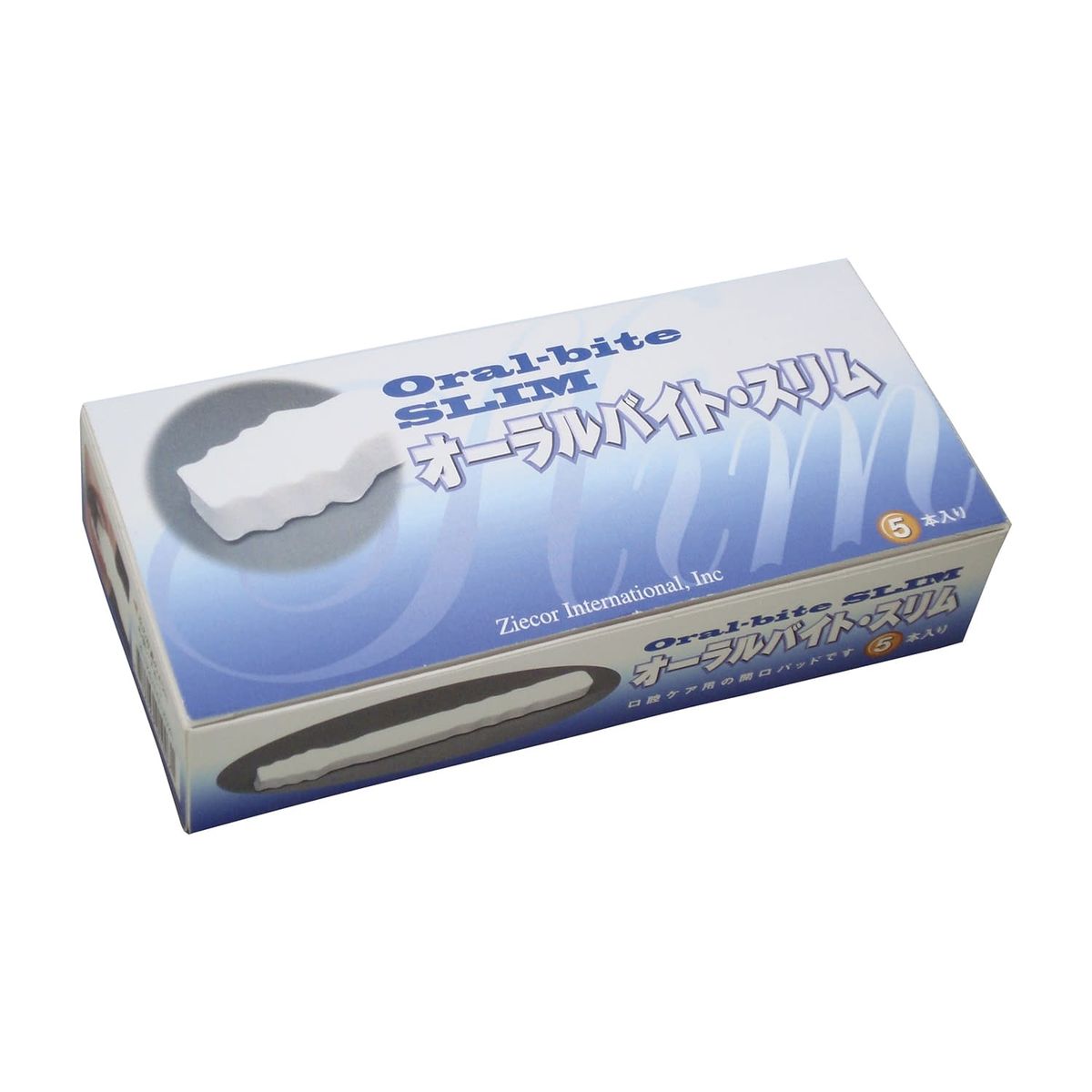 PBM HEALING 口腔内未使用 オーラルバイト・スリム 開口補助具 20-6389-00 ザイコア