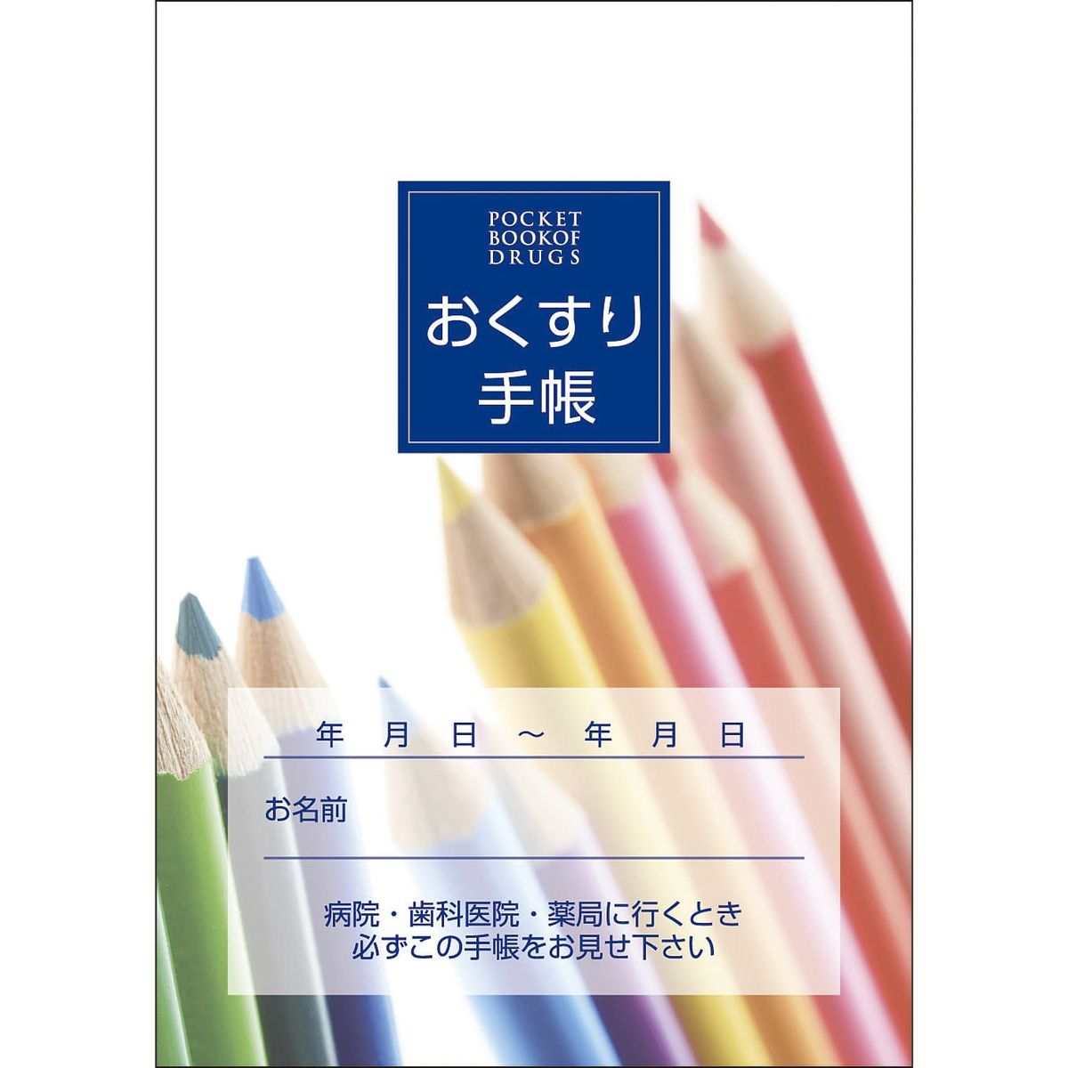 ビジネス・経済 Money Reiki Practitioner's Manual ビジネス・経済 Money Reiki Practitioner's Manual ビジネス