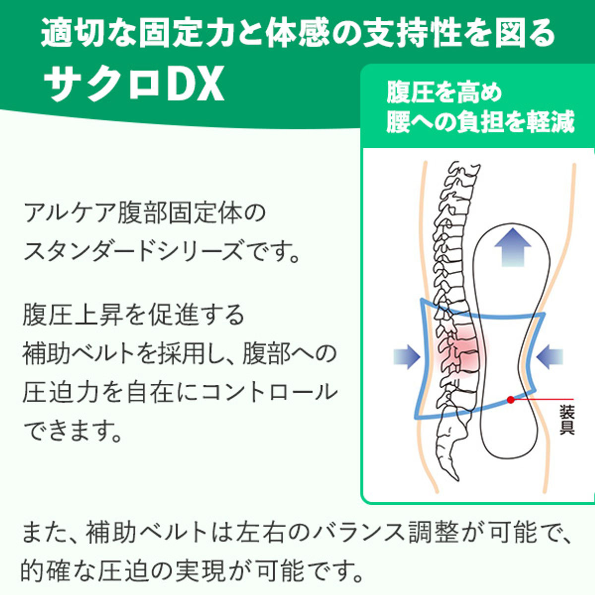 逆制止による心理療法　ウォルピ　行動療法 ジョセフ・ウォルピと「逆制止法」「系統的脱感作法」