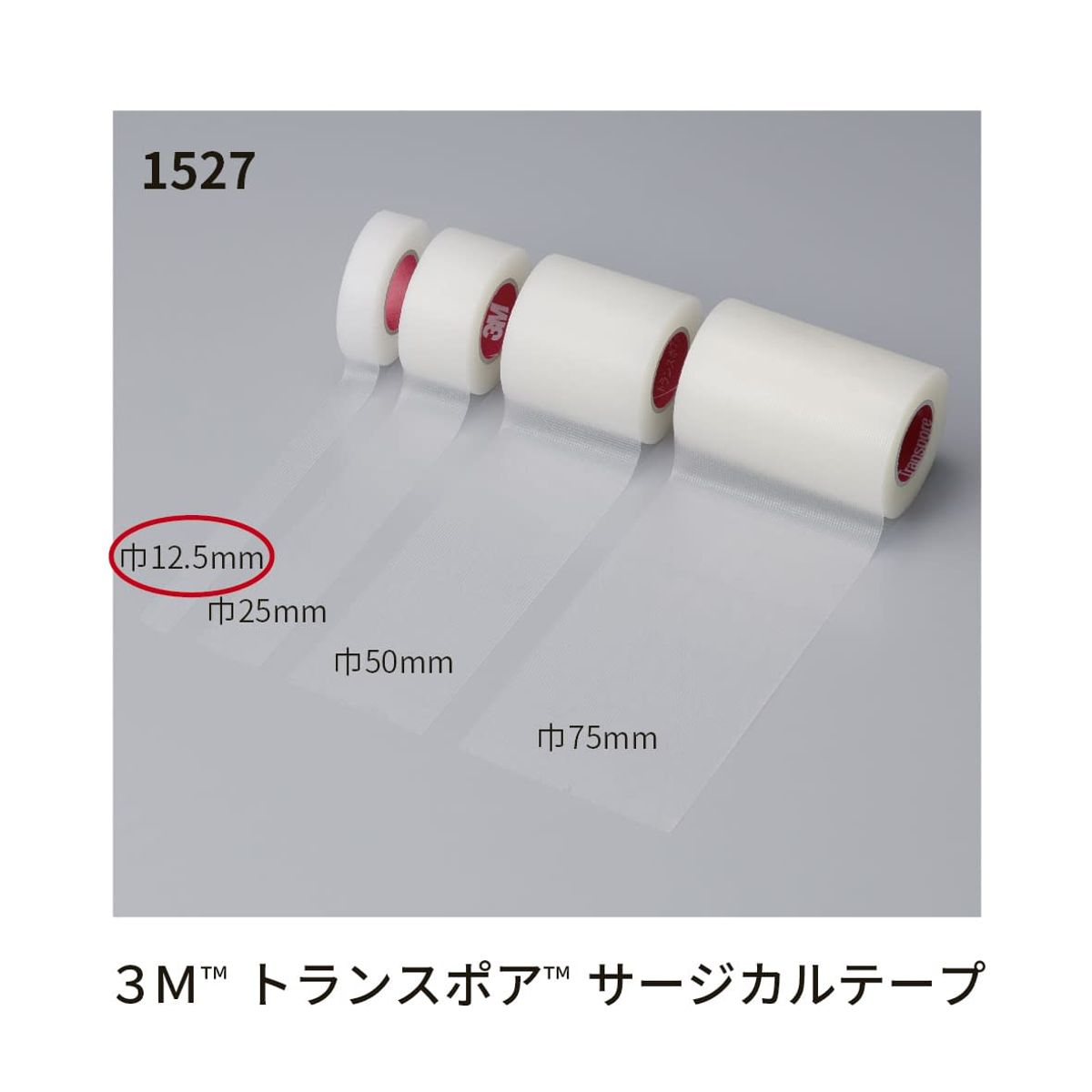 No.209メープル瘤スポルテッドの小物トレー（2000番仕上げ） No.209メープル瘤スポルテッドの小物トレー（2000番仕上げ） No