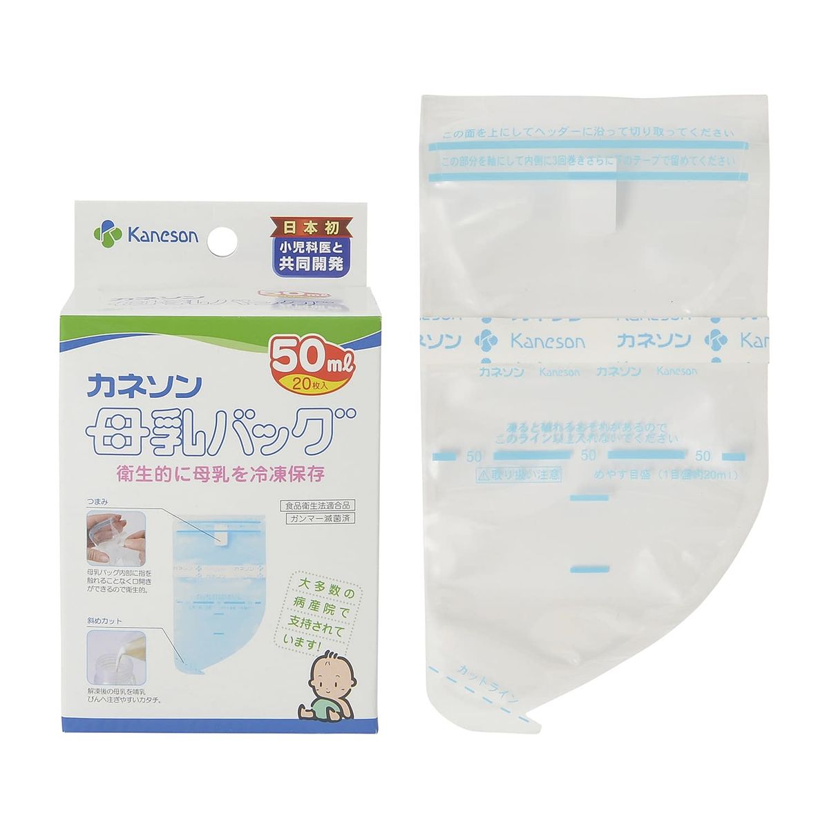 カネソン　母乳バッグ　⭐︎未使用品⭐︎ 母乳バッグコネクター - カネソン公式オンラインストア