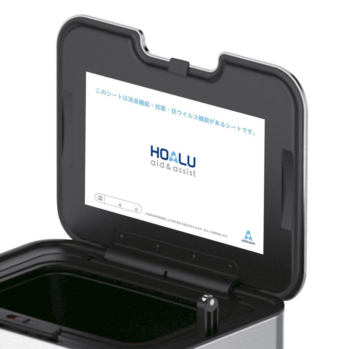 HOALU ホアル おむつペール 専用取り替えロール 8mもの【10セット】 おむつペール専用取り替えロール(8m) 74060002 HOALU くず入れ