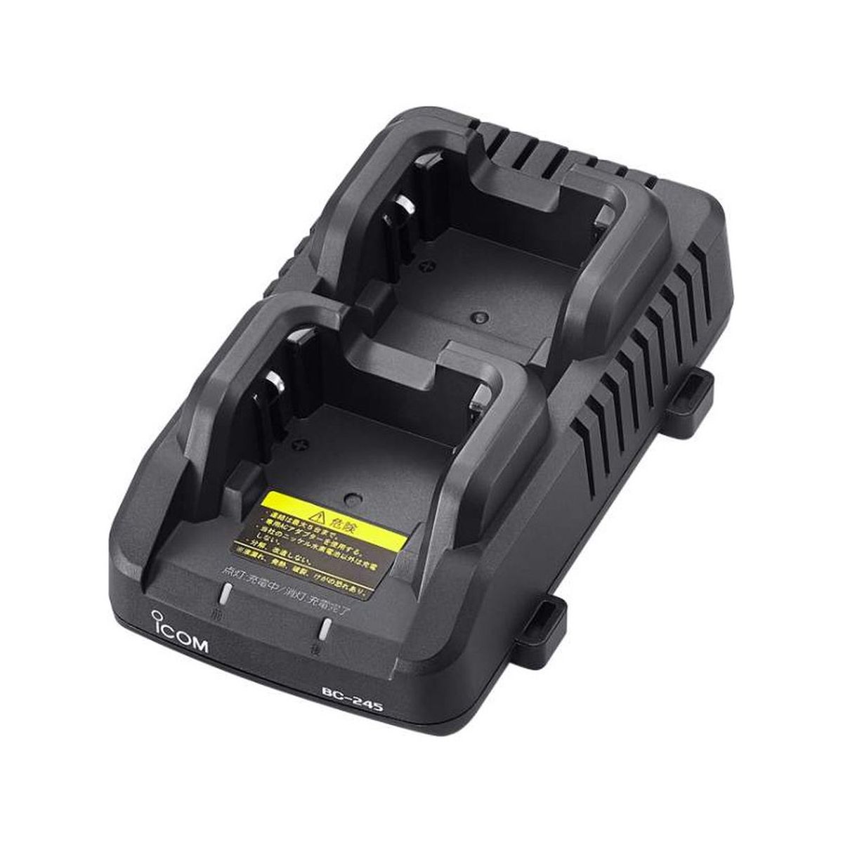 特小インカム用連結型2口充電器 BC-245｜マツヨシ【松吉医科器械