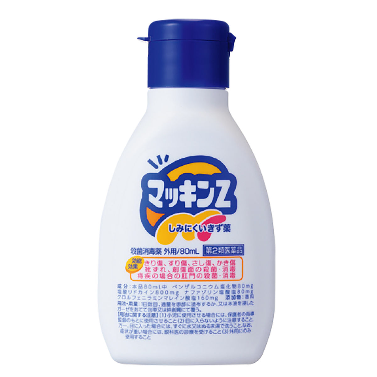 【T】①添加剤。 815xEmylhuL._UF350,350_QL50_.jpg