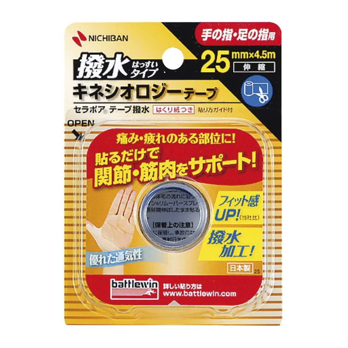 ししママ⚠️過剰包装／テープ過剰避けてね ししママ⚠️過剰包装／テープ過剰避けてね様専用