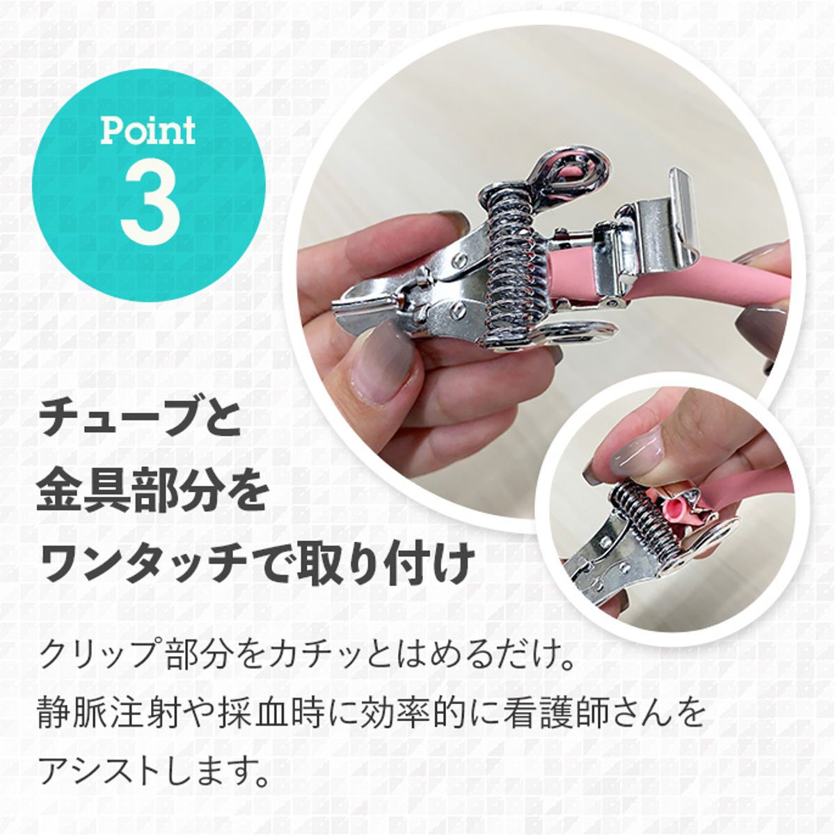 裁断済み　麻酔科プラクティス 麻酔科診療プラクテイス 19 | 岩崎 寛 |本 | 通販 | Amazon