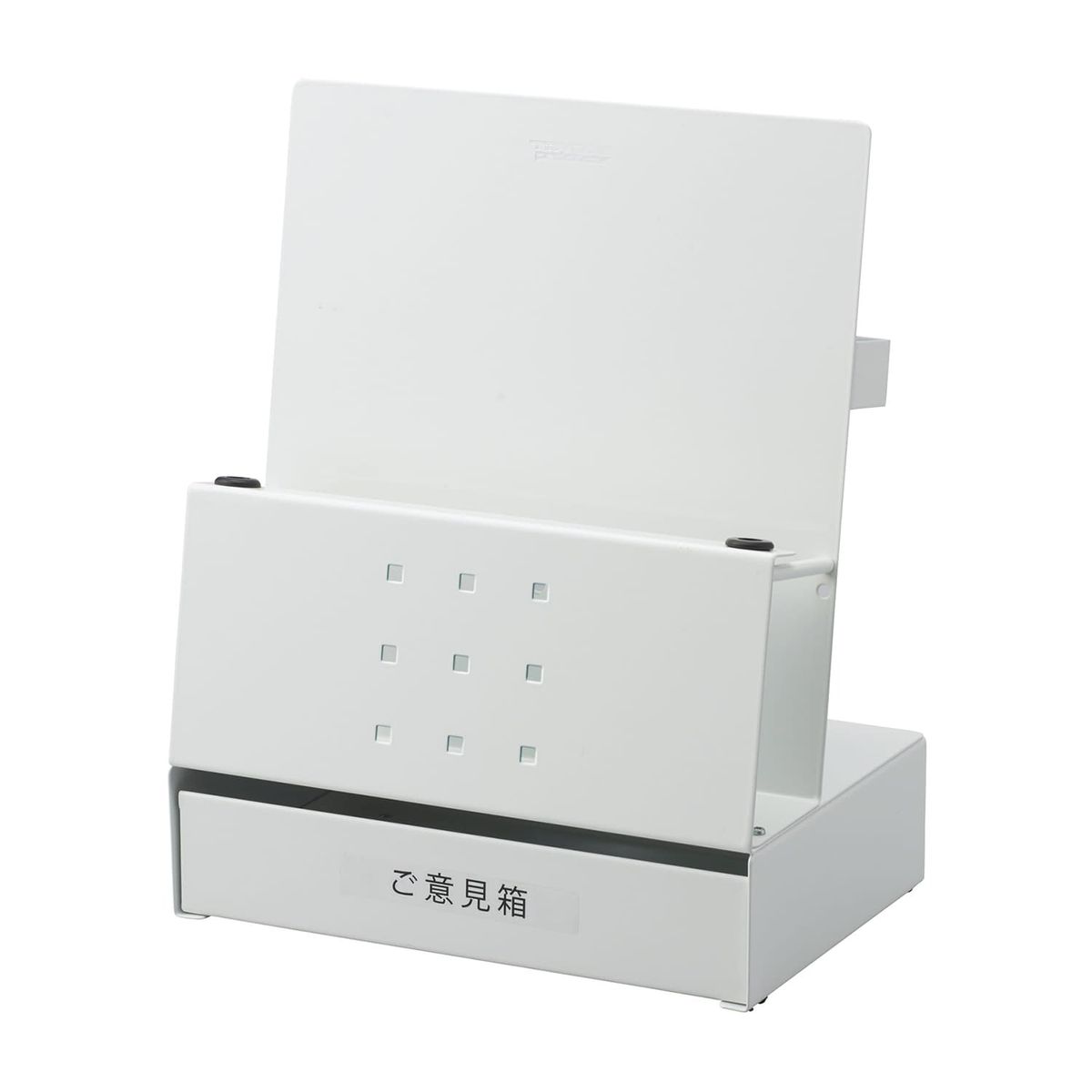 専用欄です。 ご意見箱(用紙スタンド付) アンケートボックス 24-6458-00